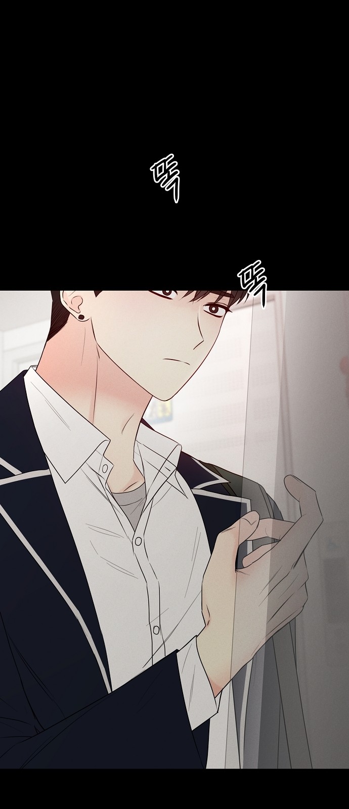 83 페이지