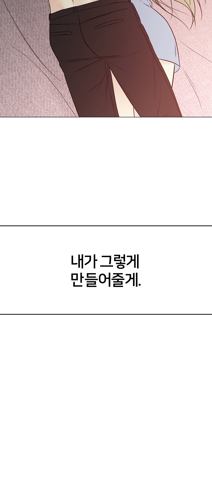 92 페이지