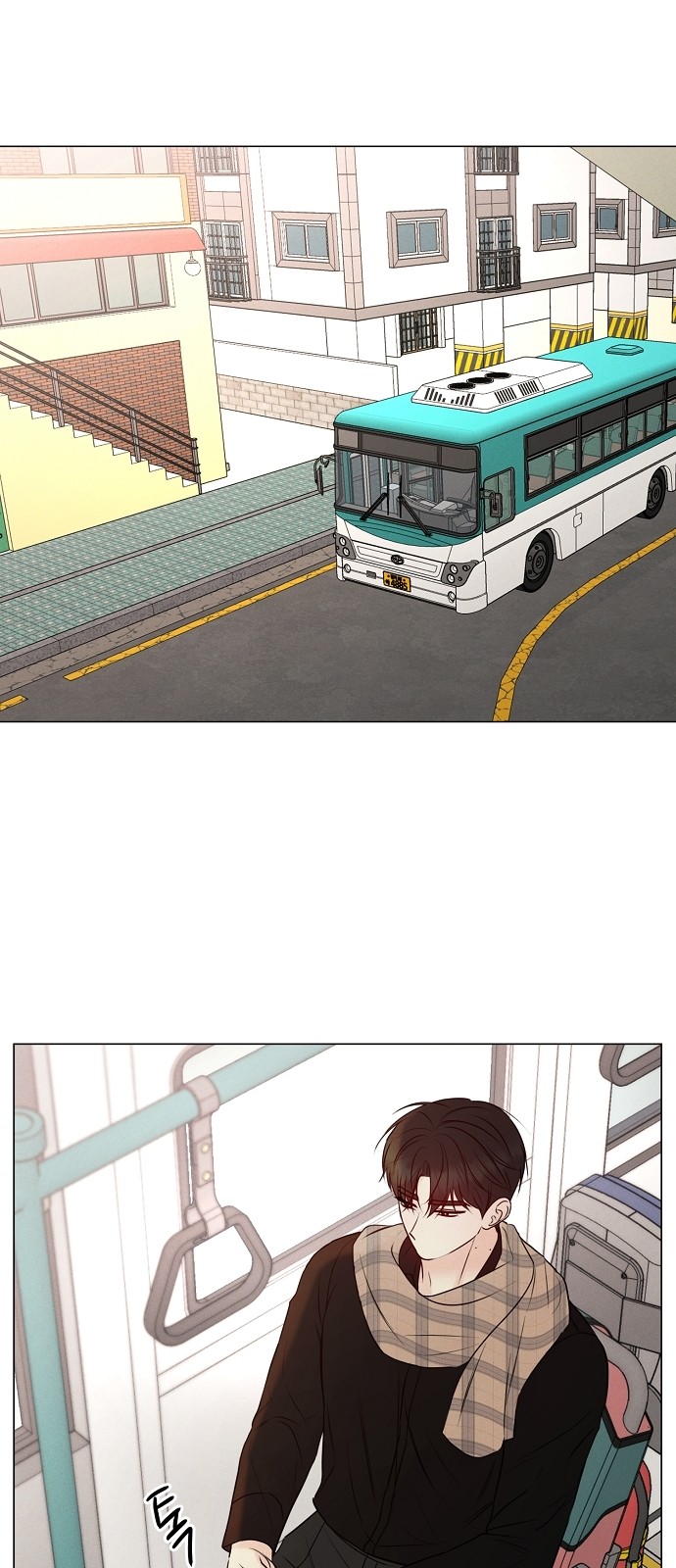 93 페이지