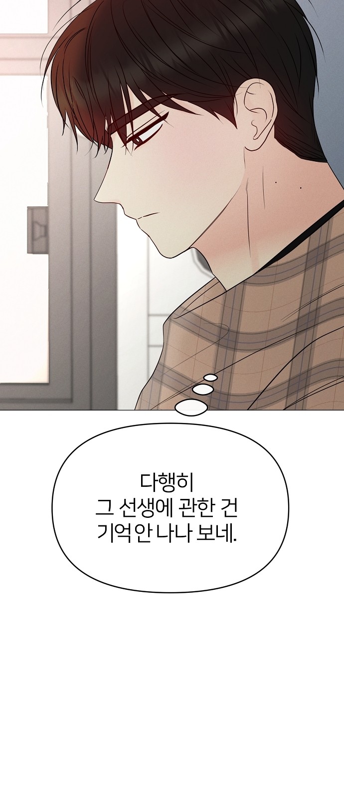 96 페이지