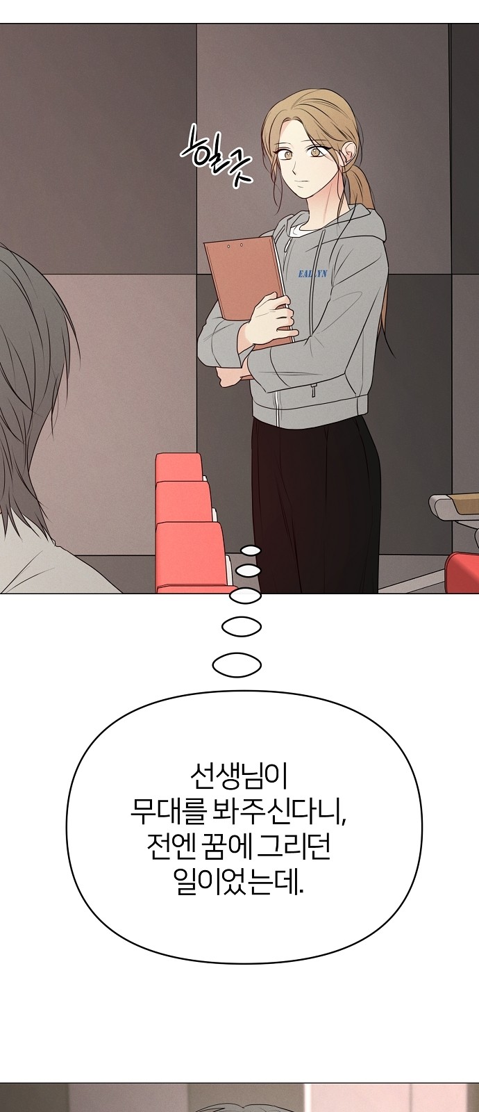 33 페이지
