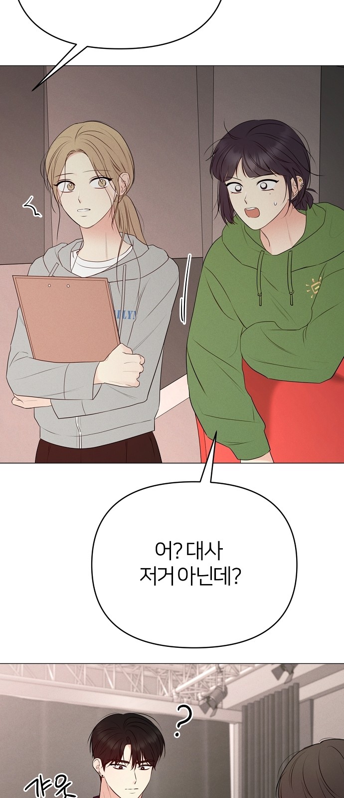 36 페이지