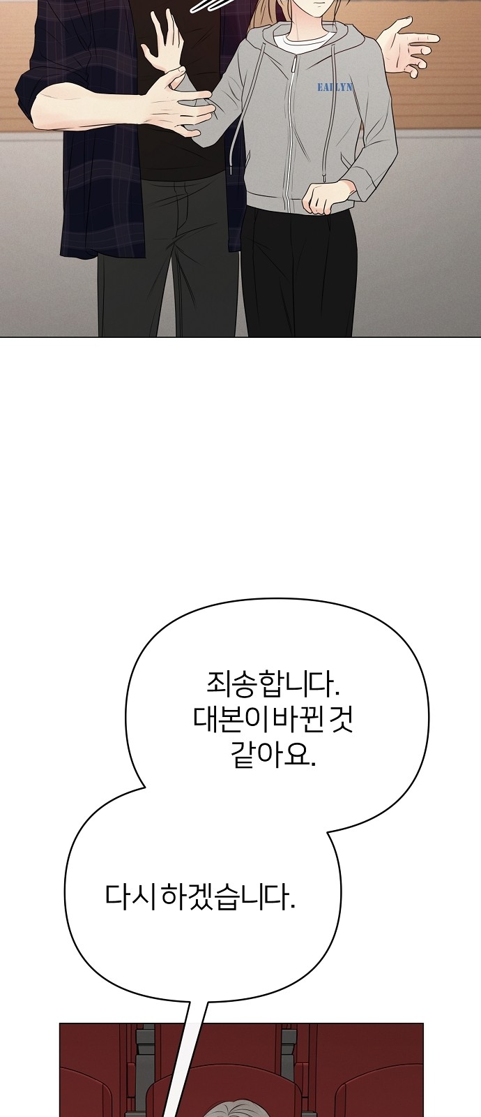 56 페이지