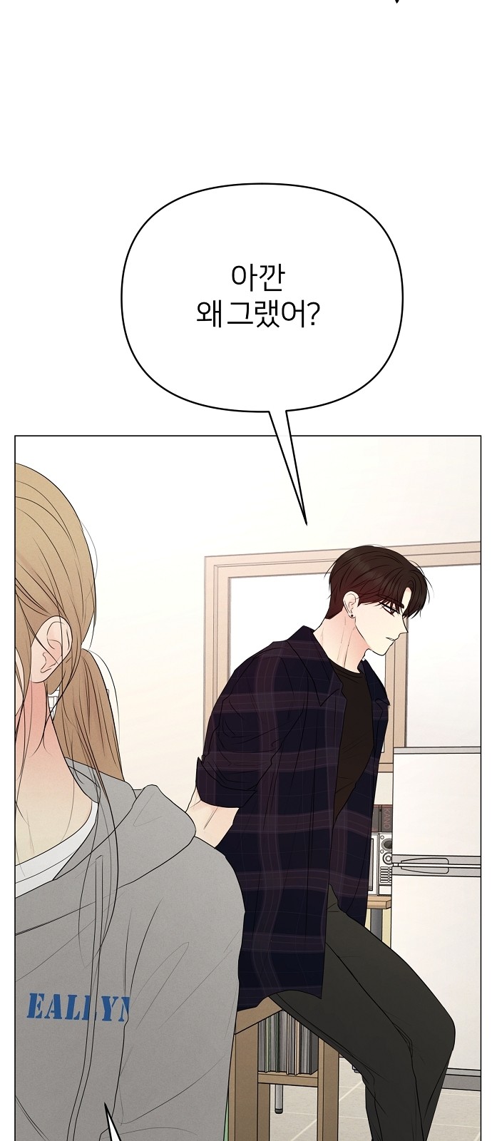 72 페이지