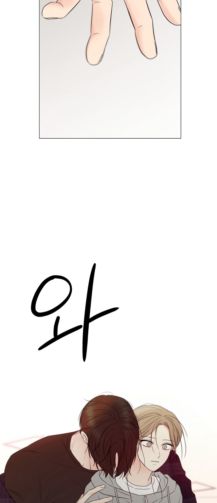 84 페이지
