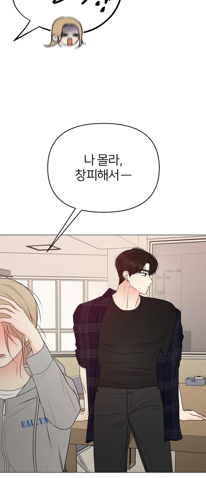 12 페이지