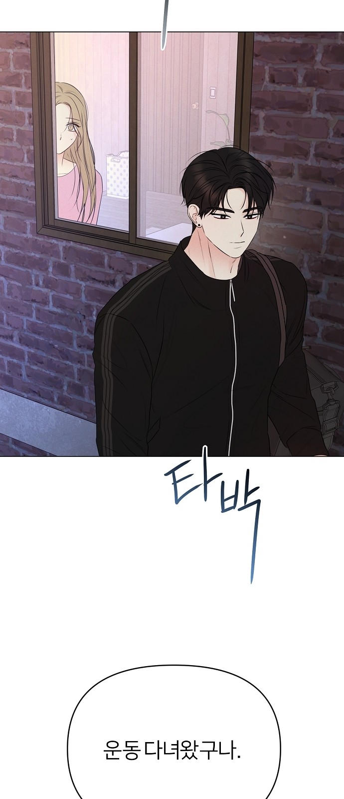26 페이지
