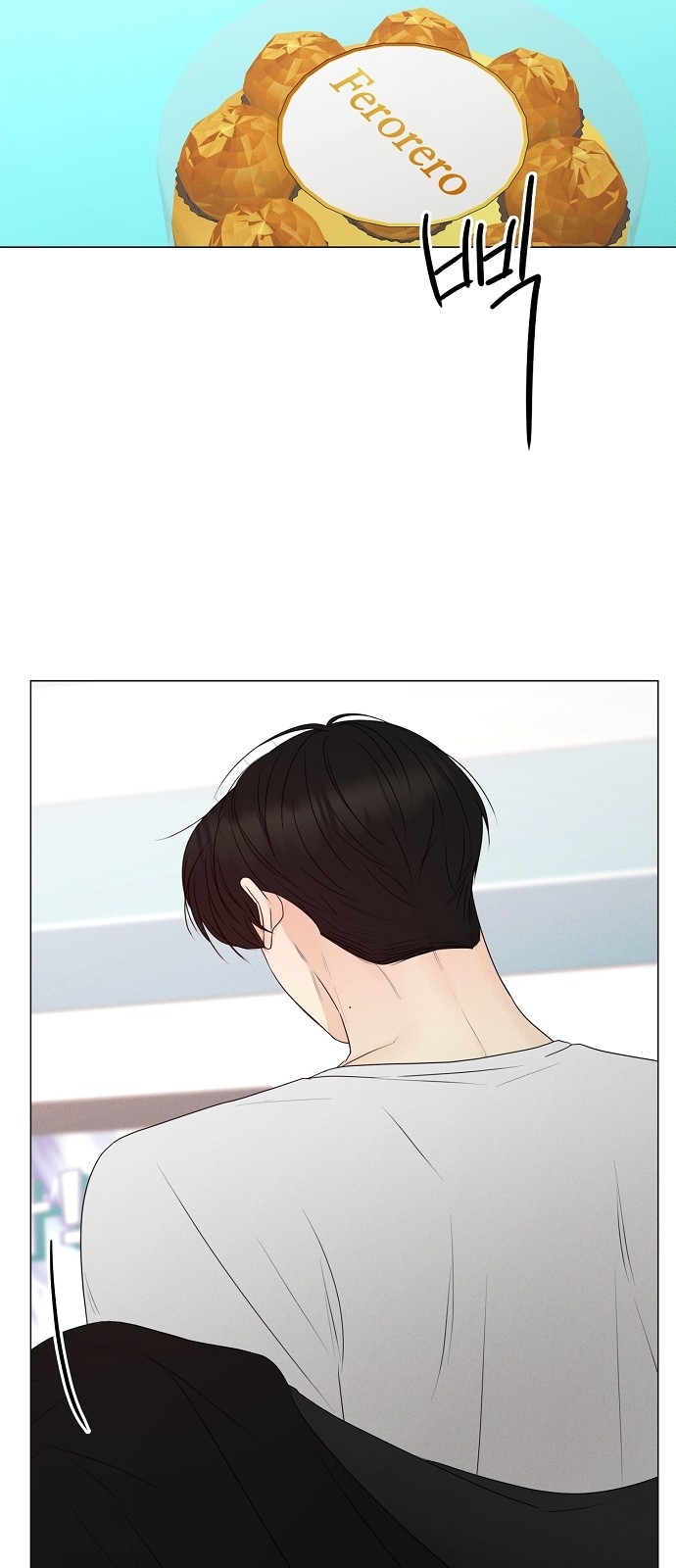 60 페이지