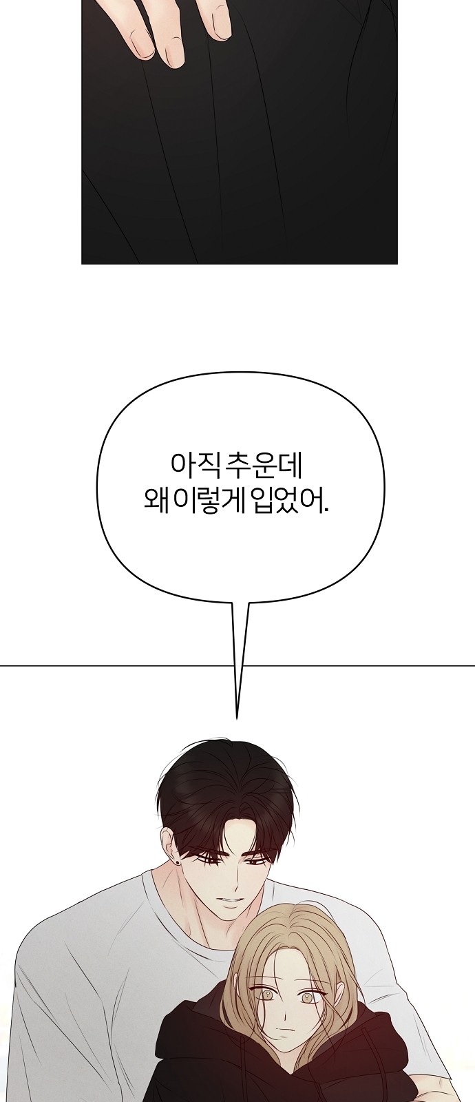 62 페이지