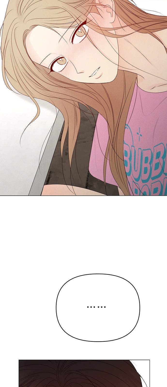 86 페이지