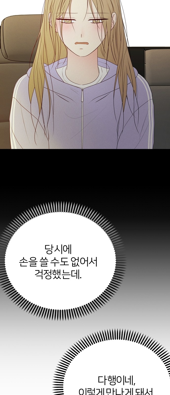 21 페이지
