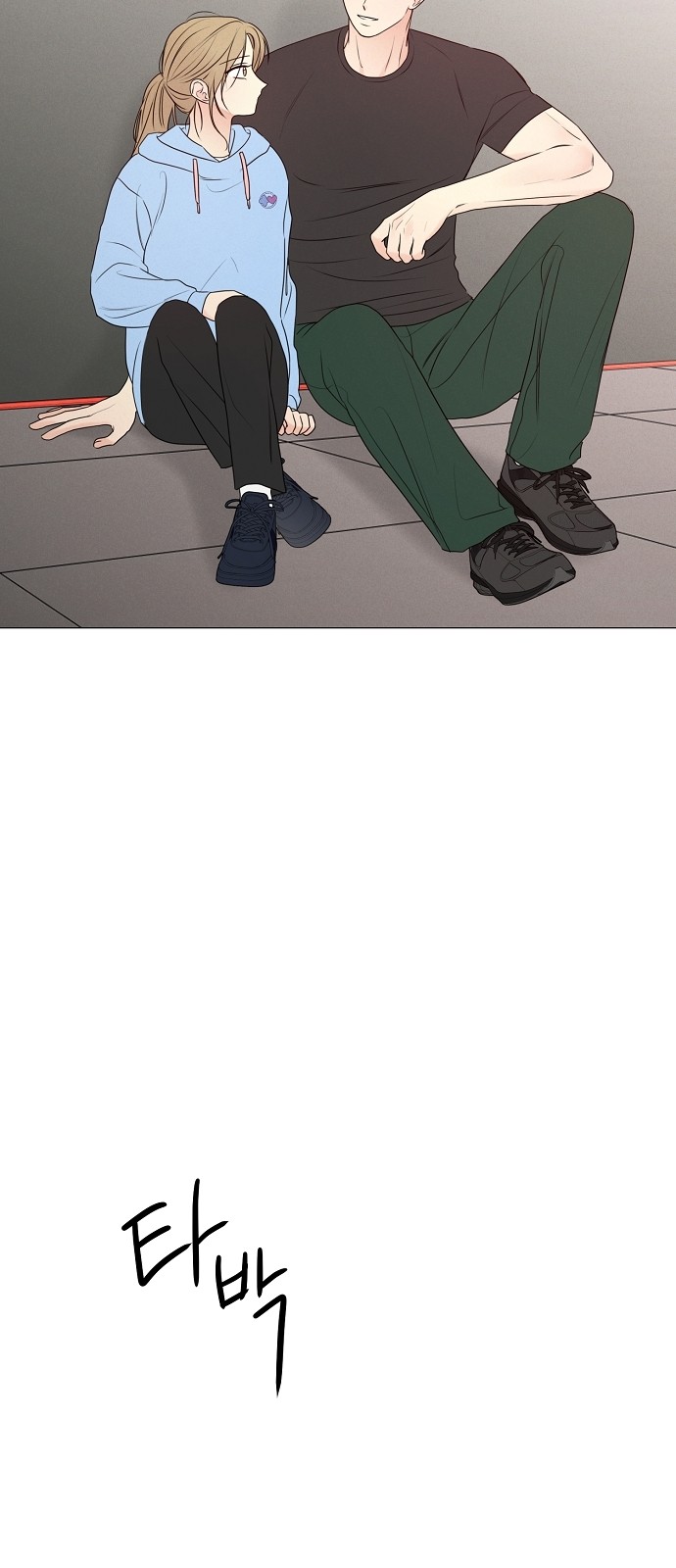47 페이지