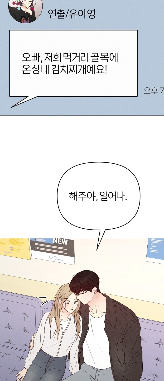 36 페이지