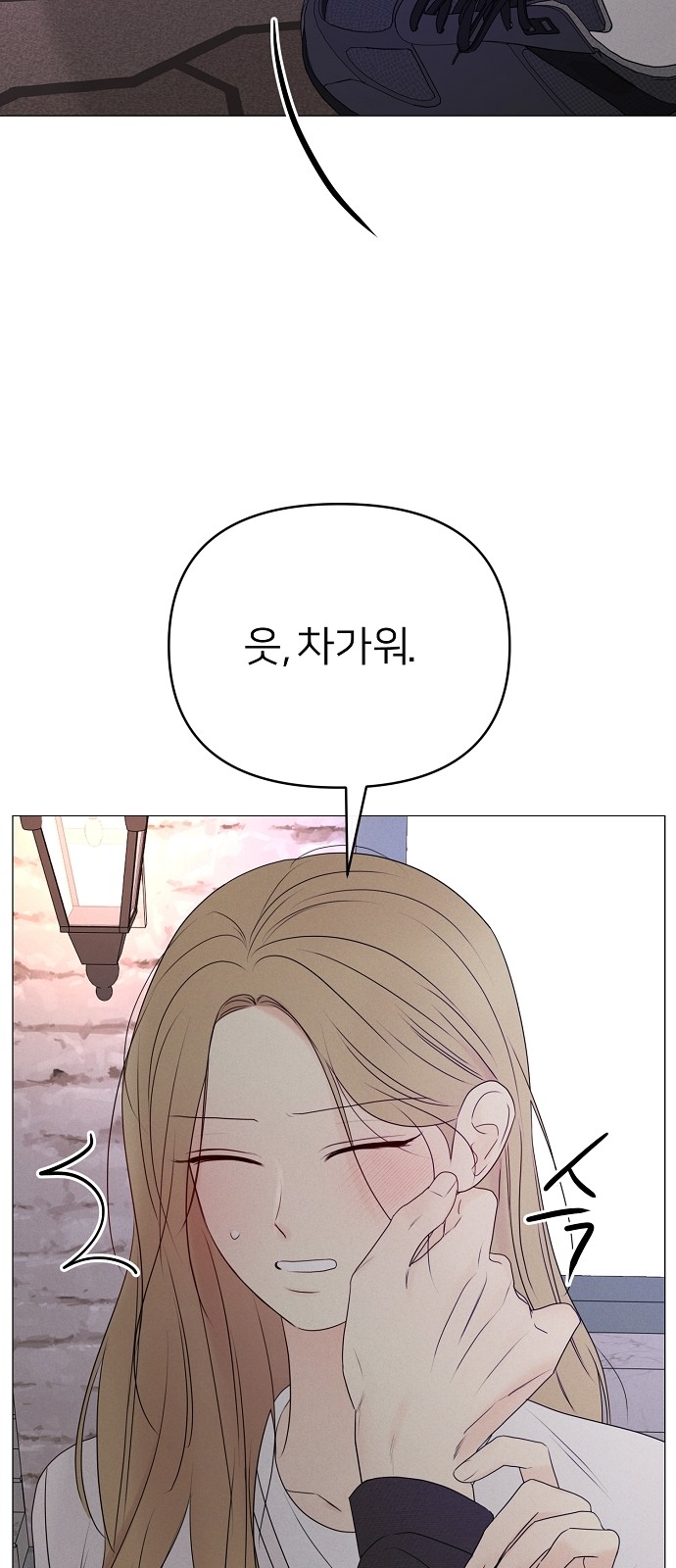41 페이지