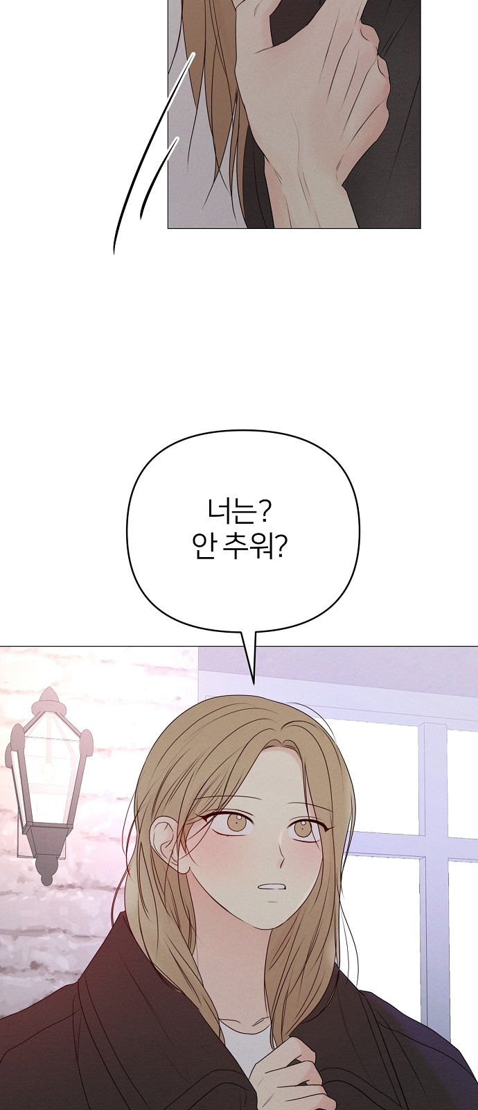 44 페이지