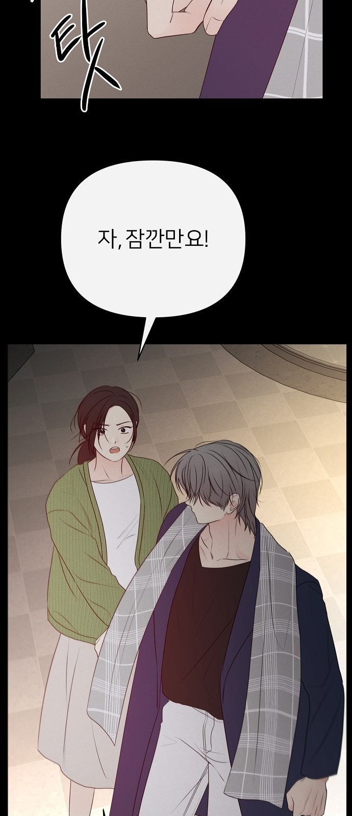 33 페이지