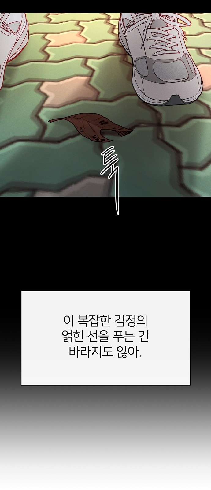 46 페이지