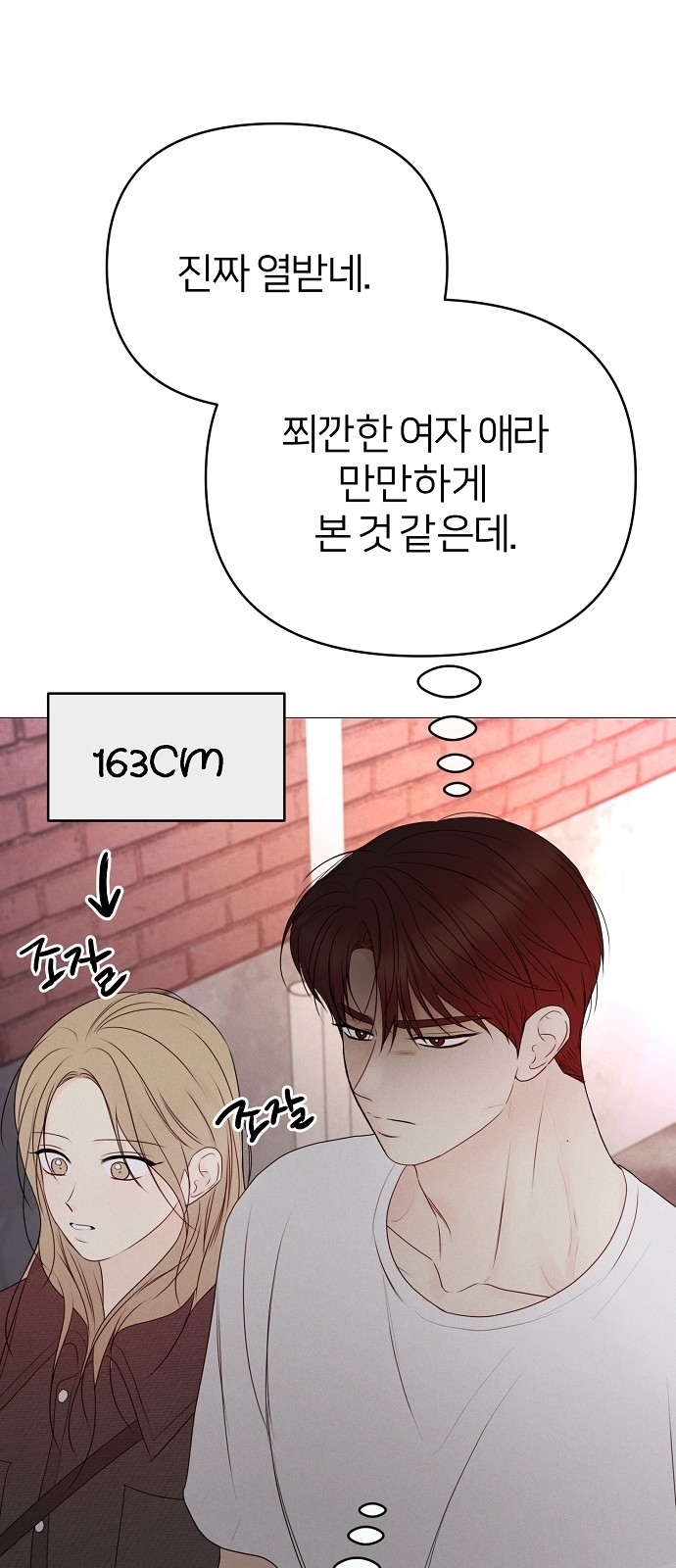 60 페이지