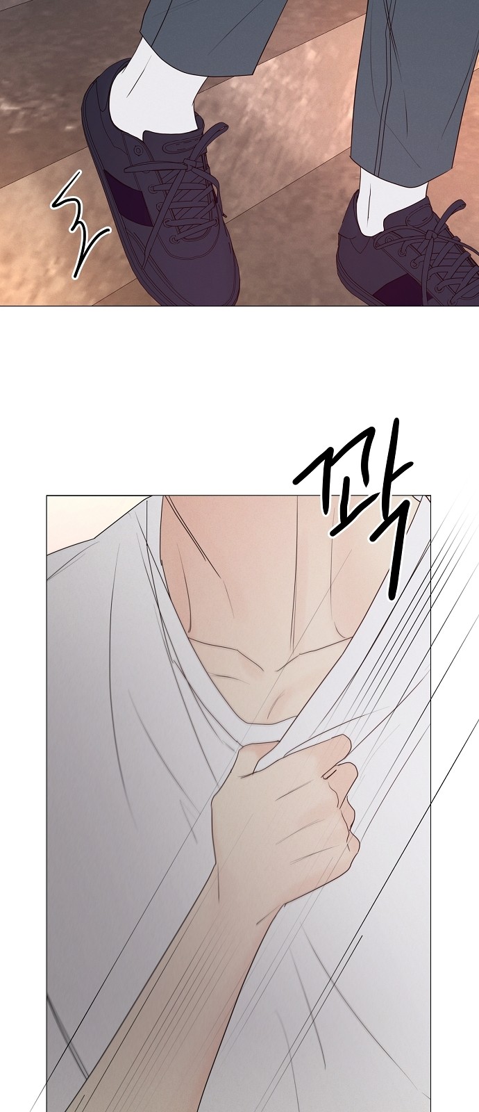 17 페이지