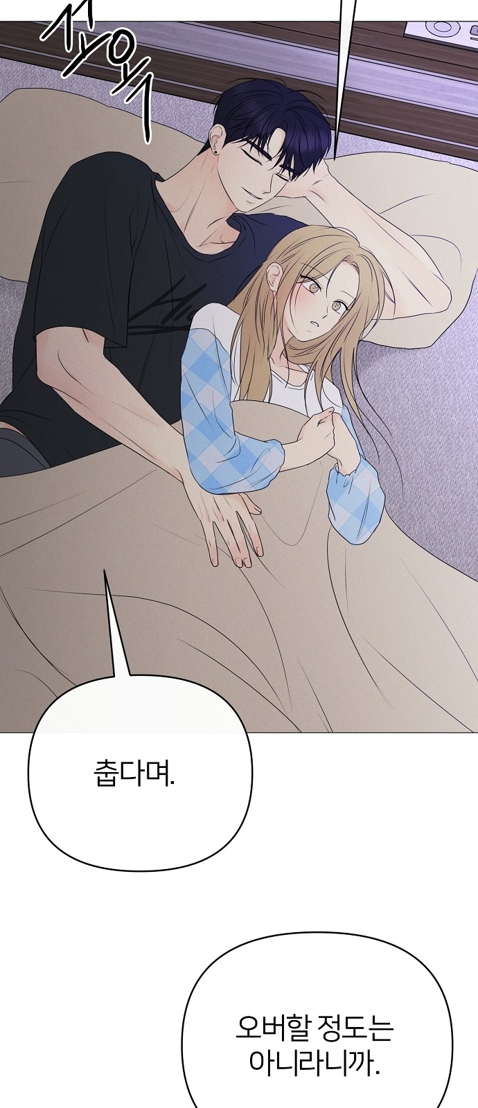 41 페이지