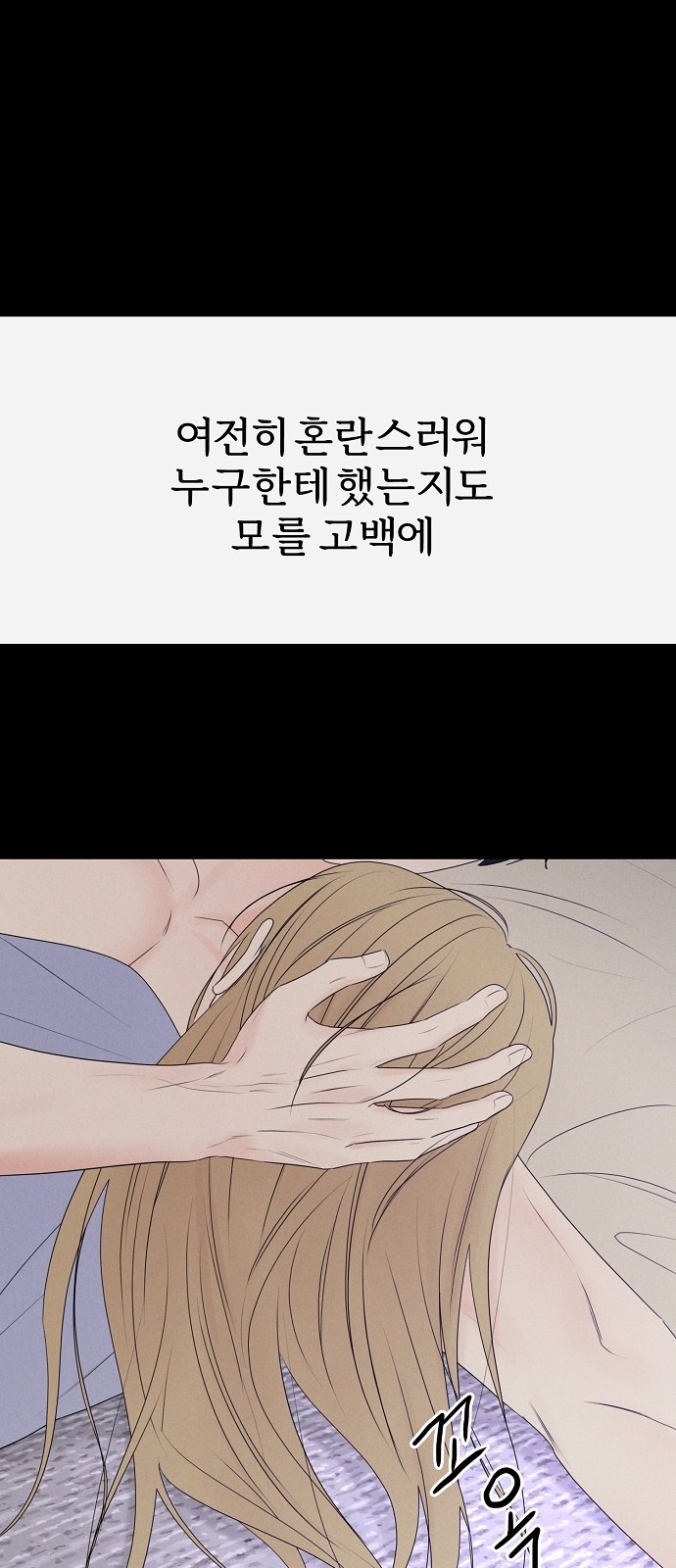 59 페이지