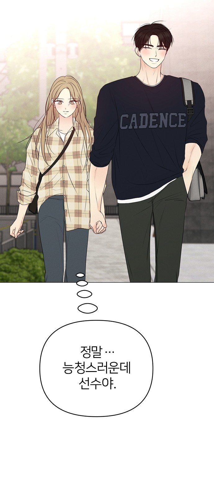 40 페이지