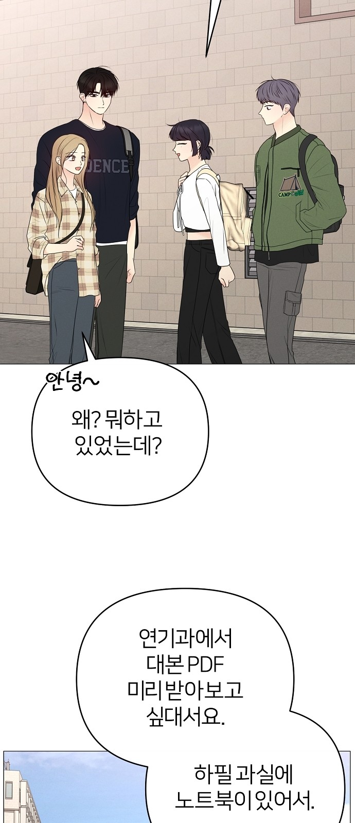 44 페이지