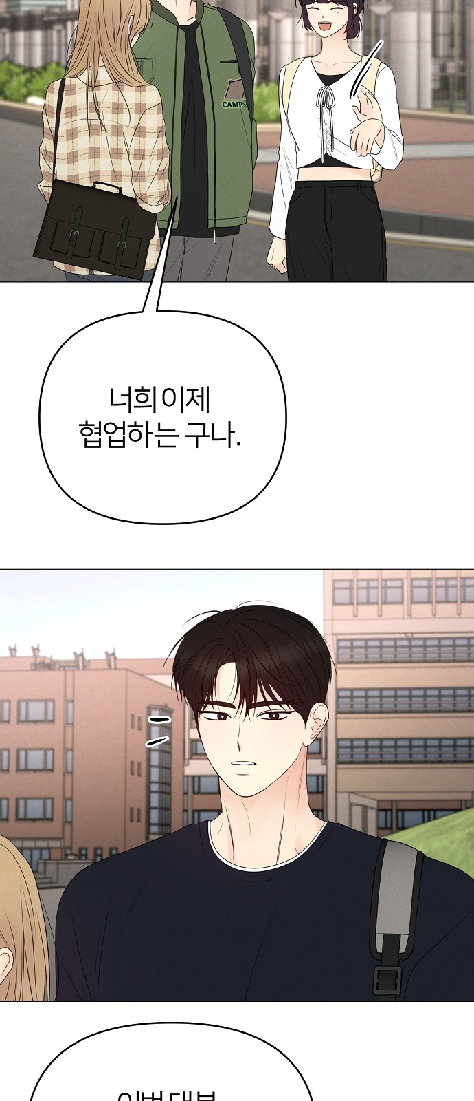46 페이지