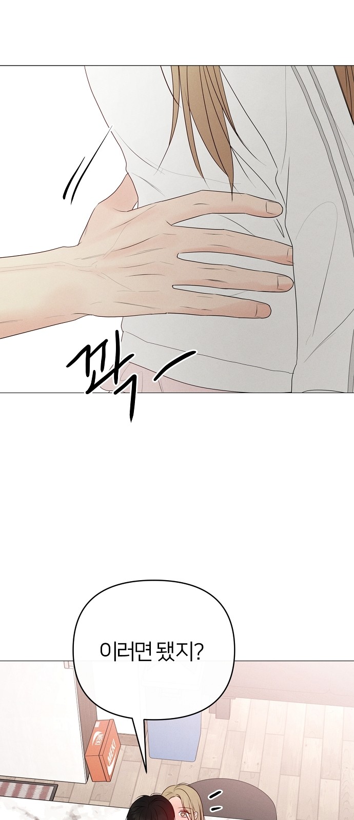 10 페이지