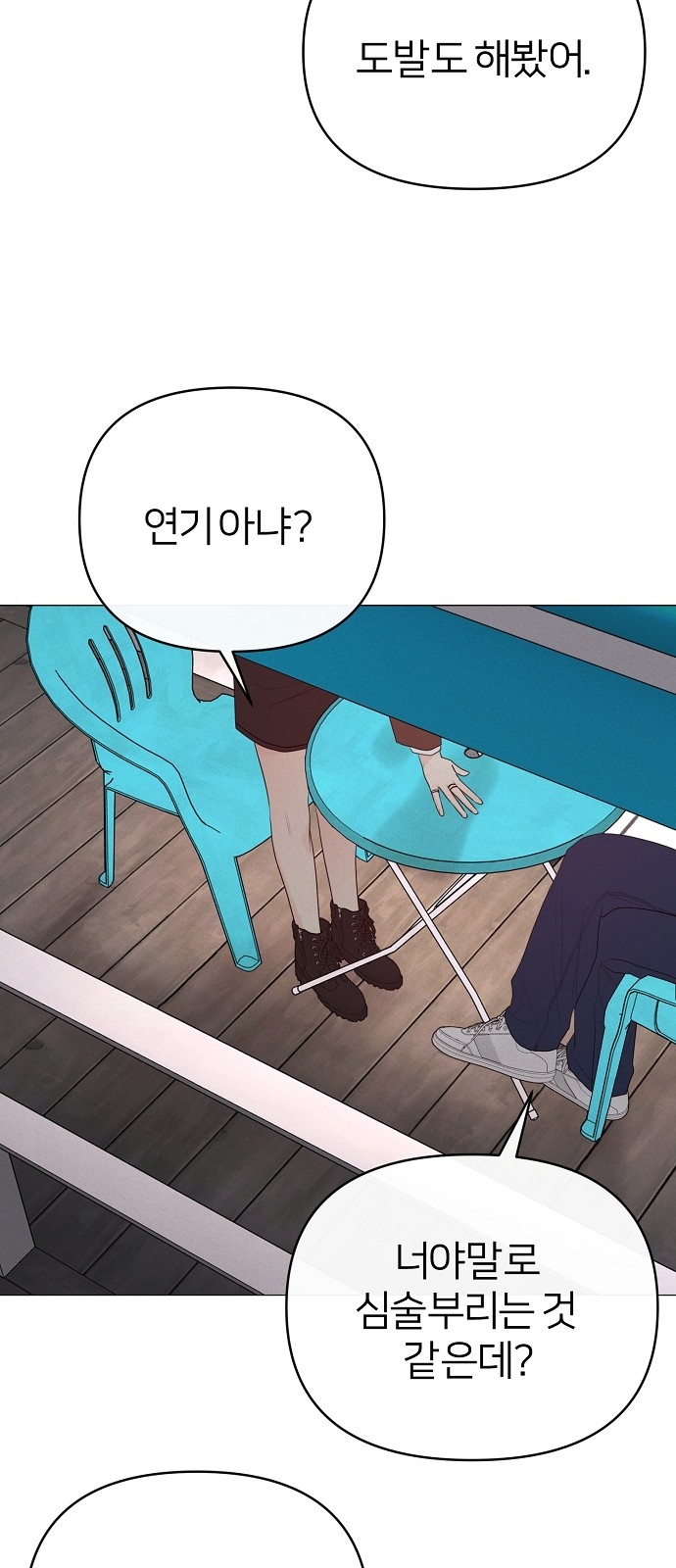 22 페이지