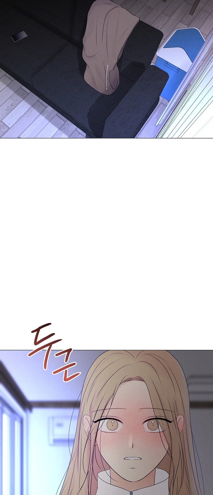 29 페이지