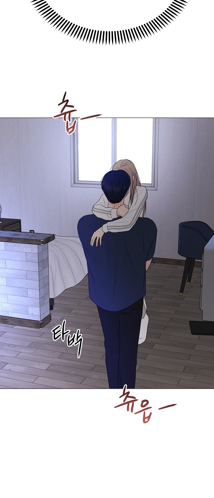 36 페이지