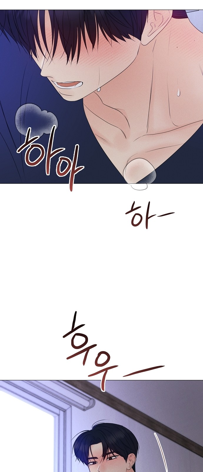 46 페이지