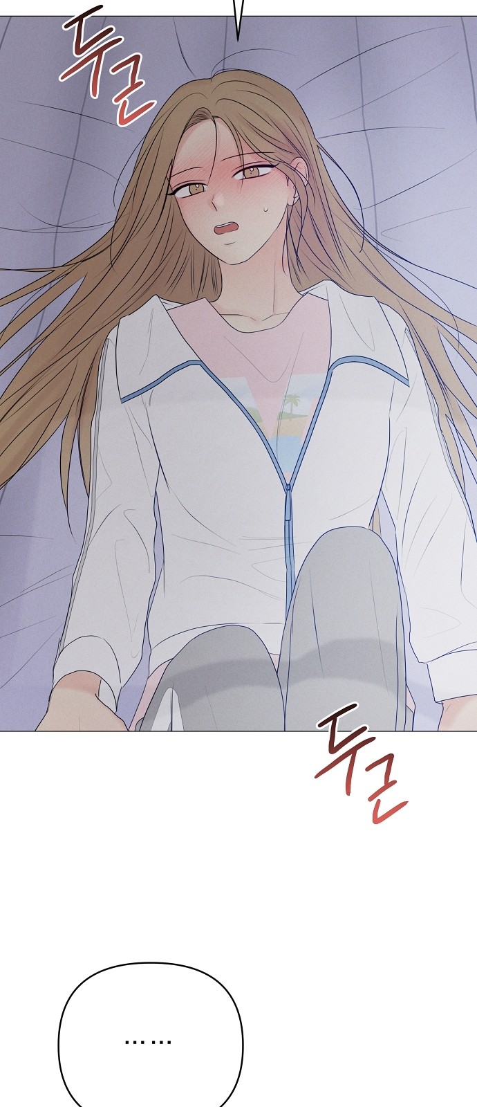 48 페이지