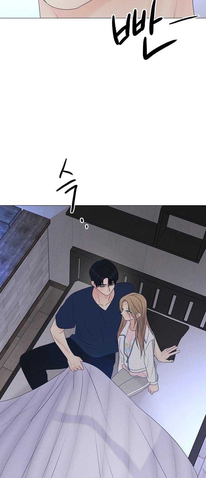 54 페이지