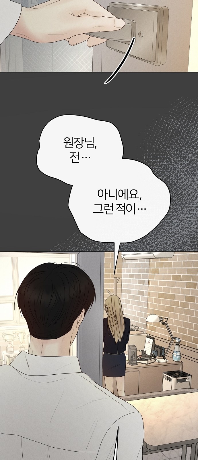17 페이지