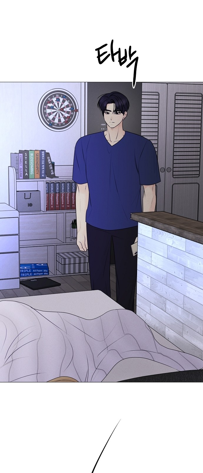 32 페이지