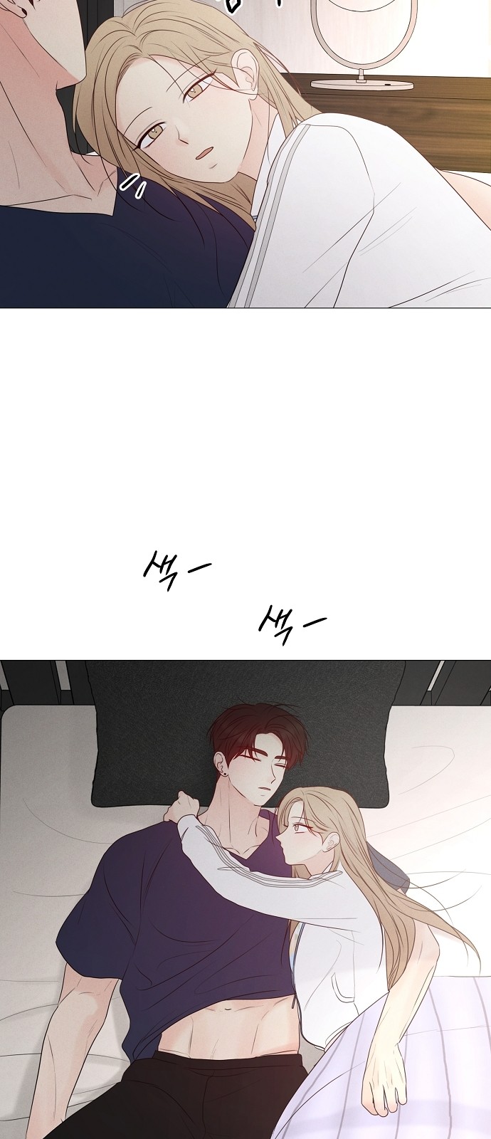 41 페이지