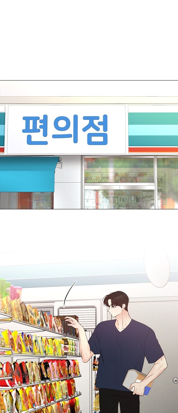 49 페이지