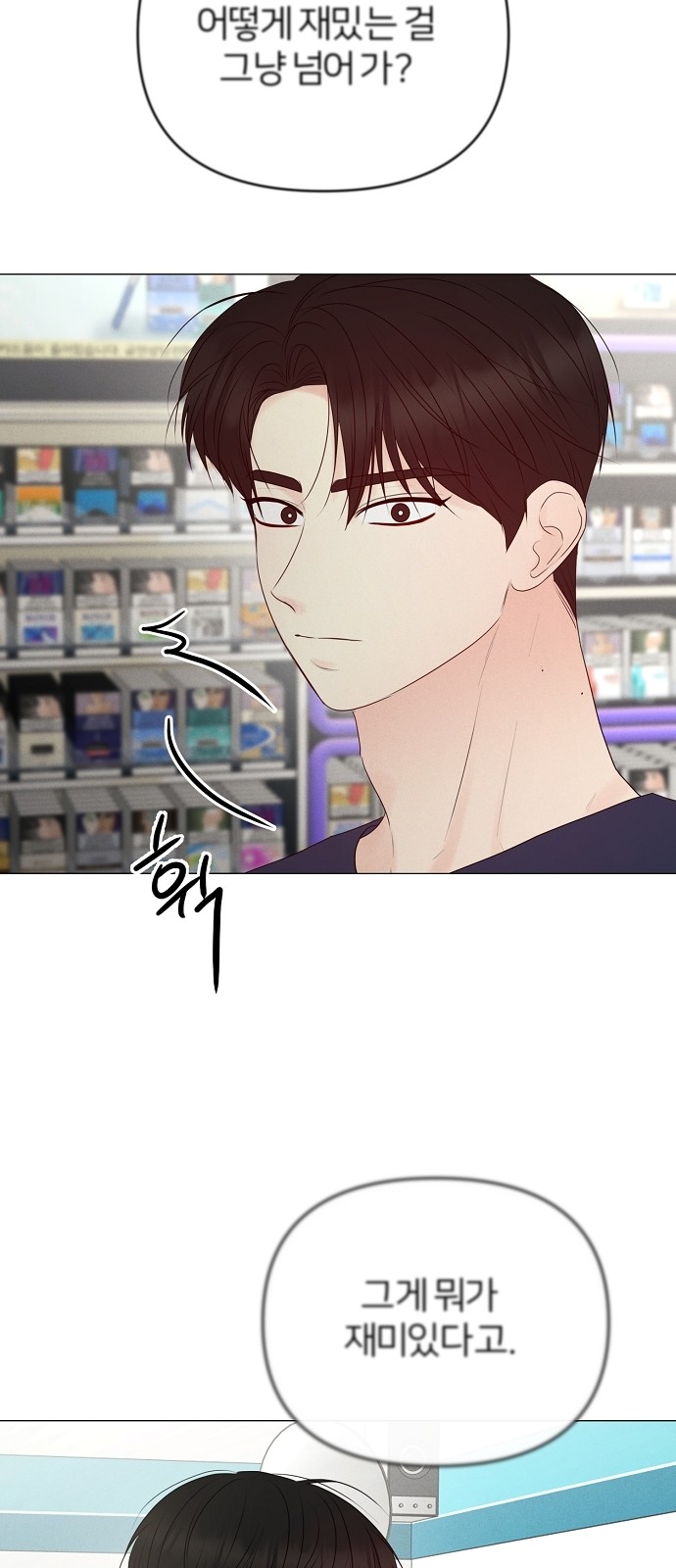 57 페이지