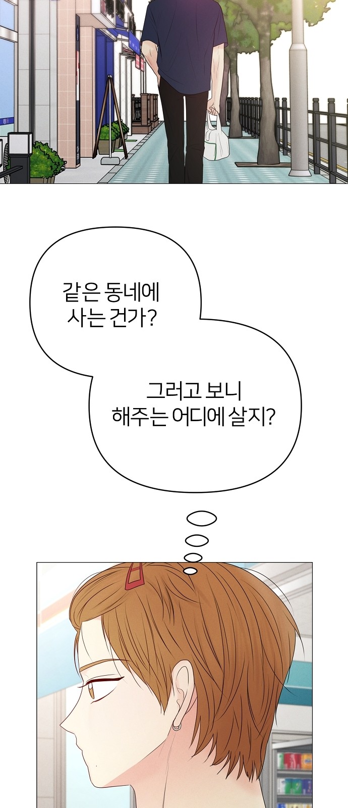 64 페이지