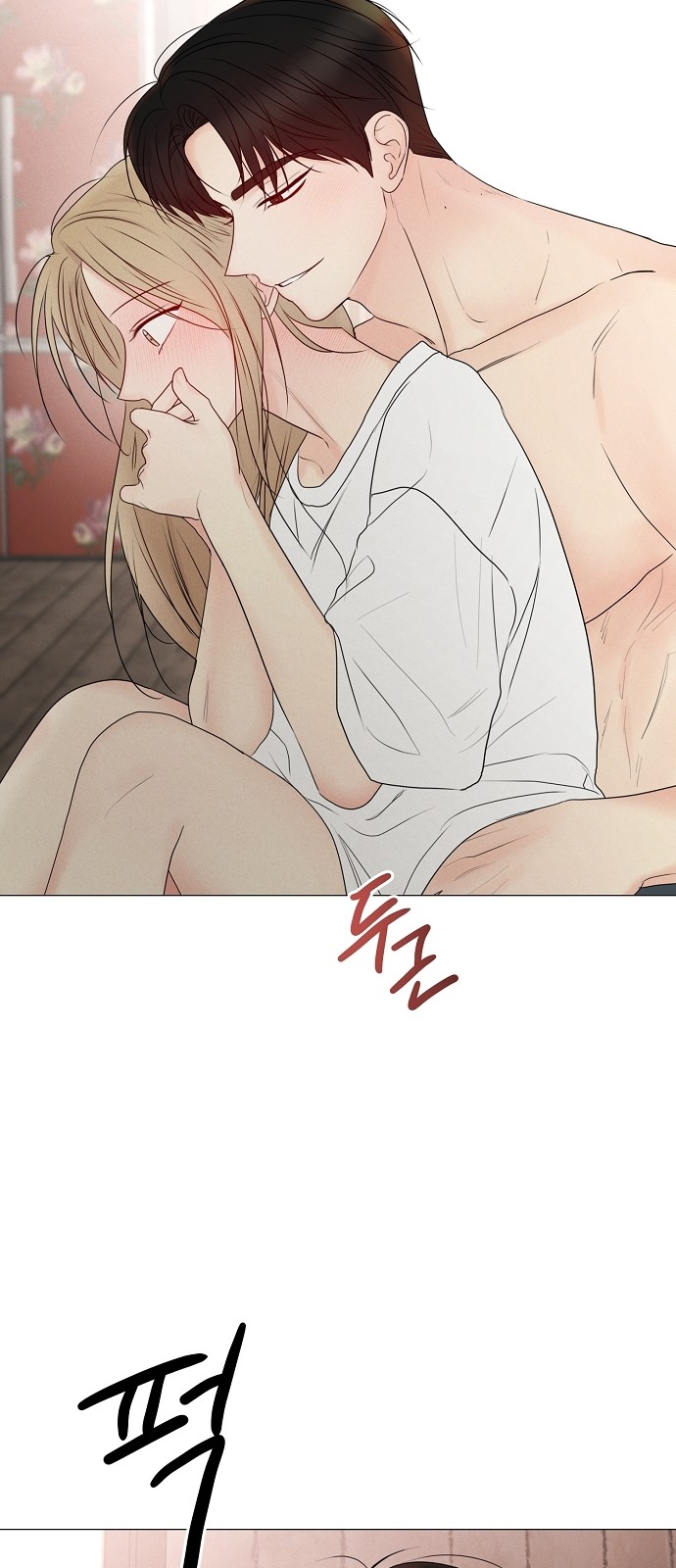 31 페이지
