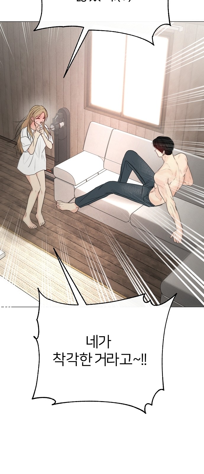 33 페이지