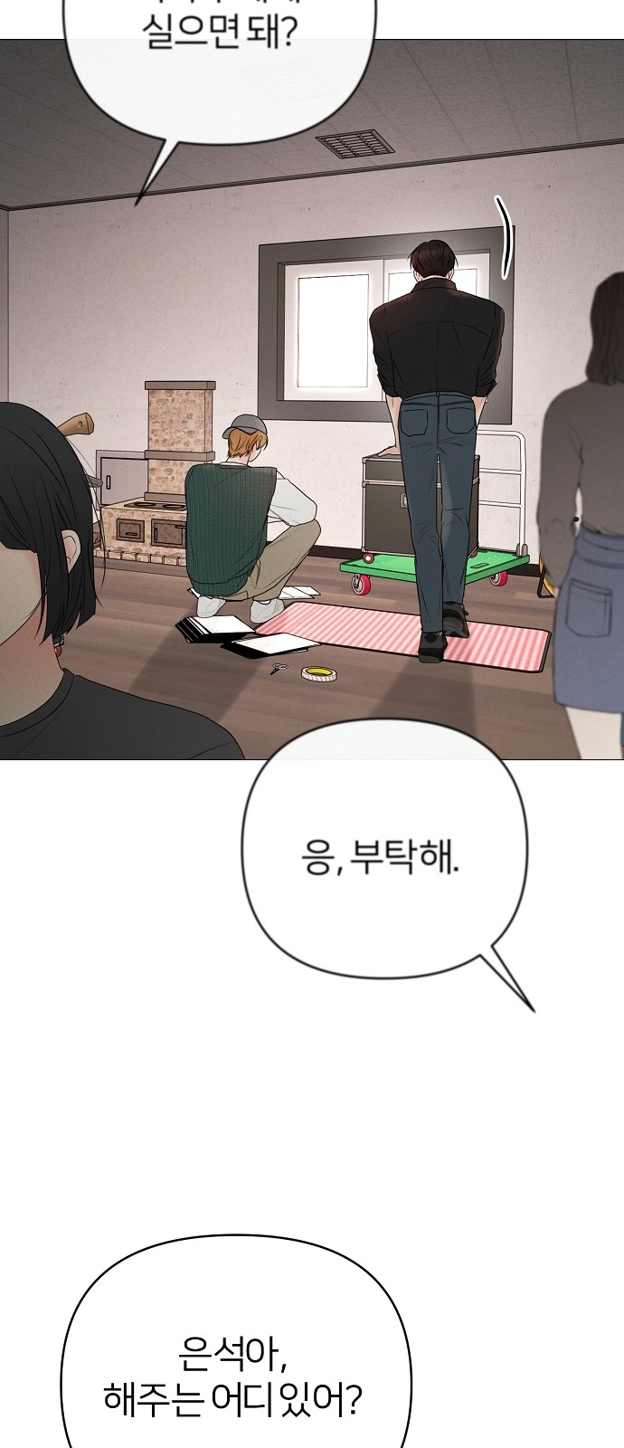 45 페이지
