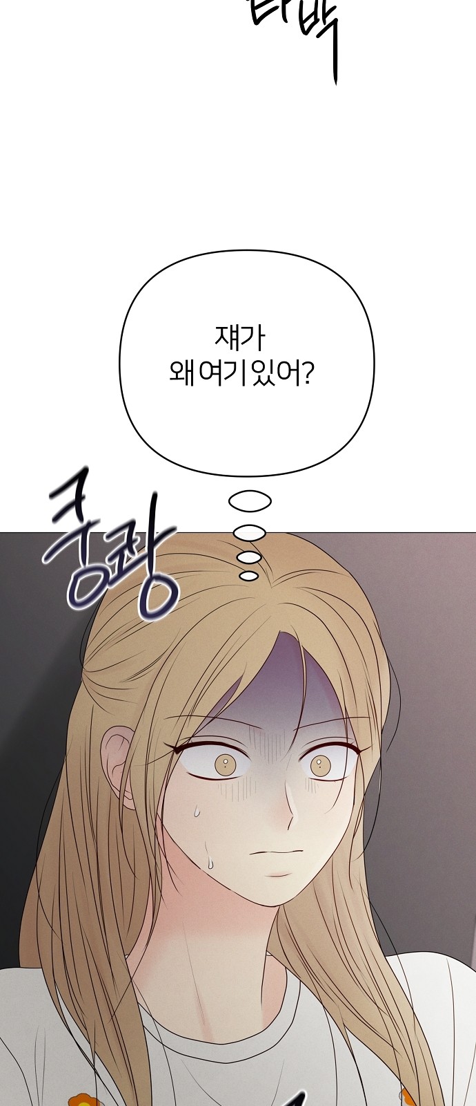 63 페이지