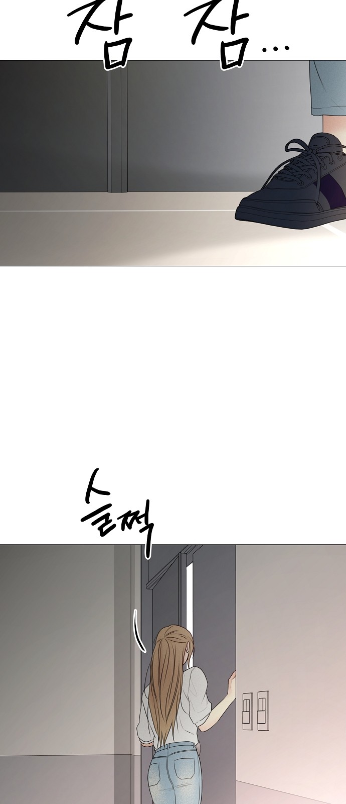 70 페이지