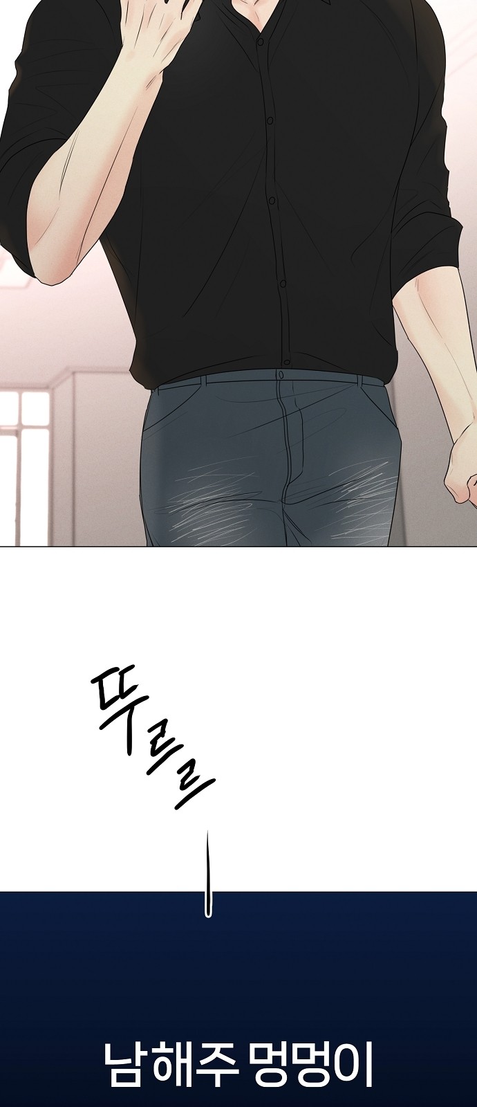 18 페이지