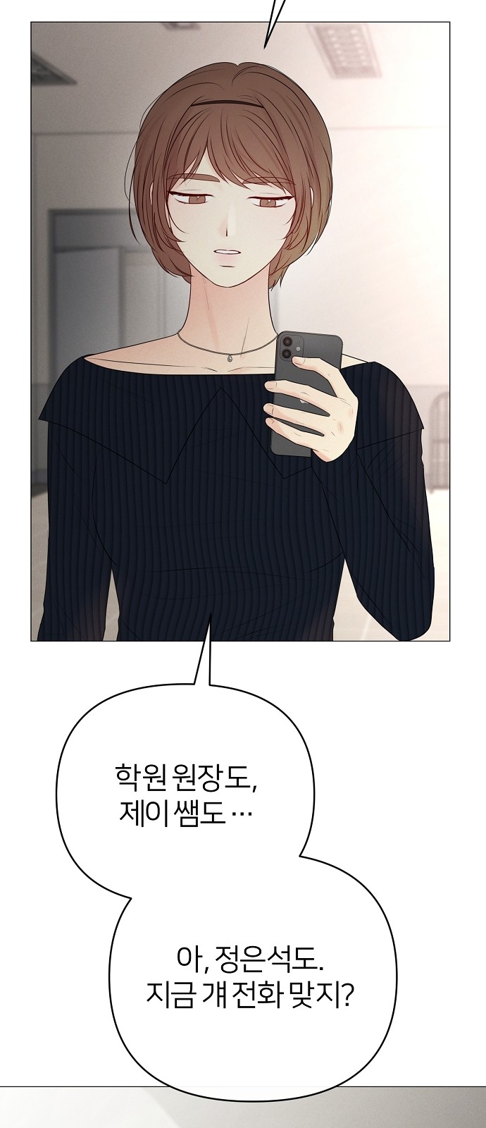 22 페이지