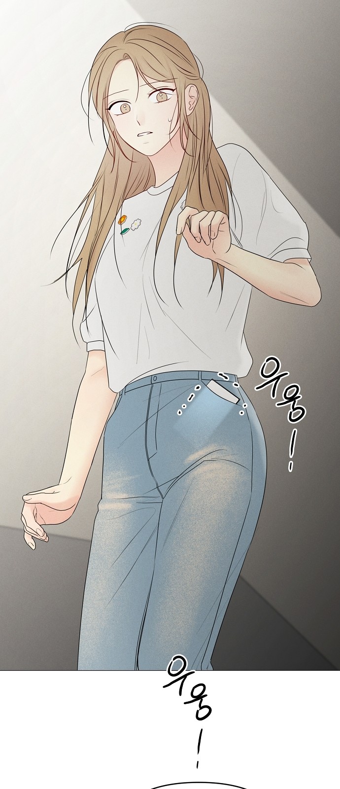 23 페이지