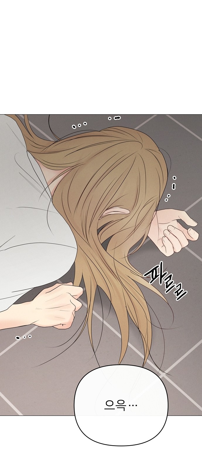 47 페이지